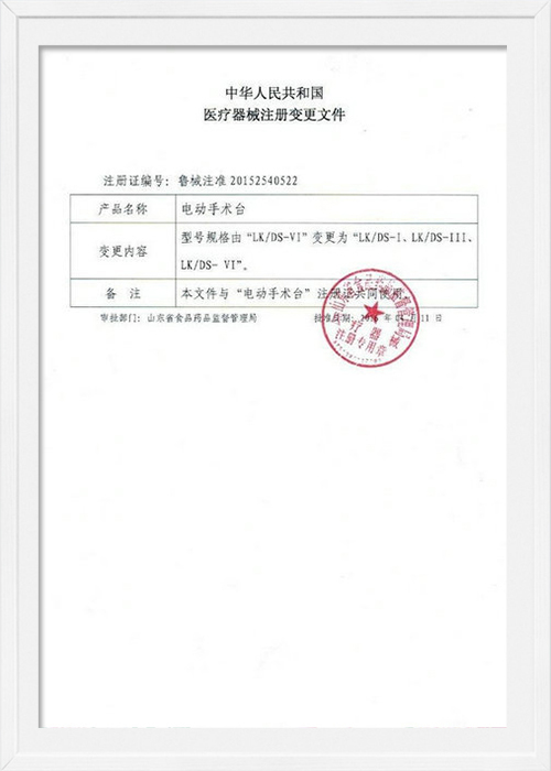 綯̨